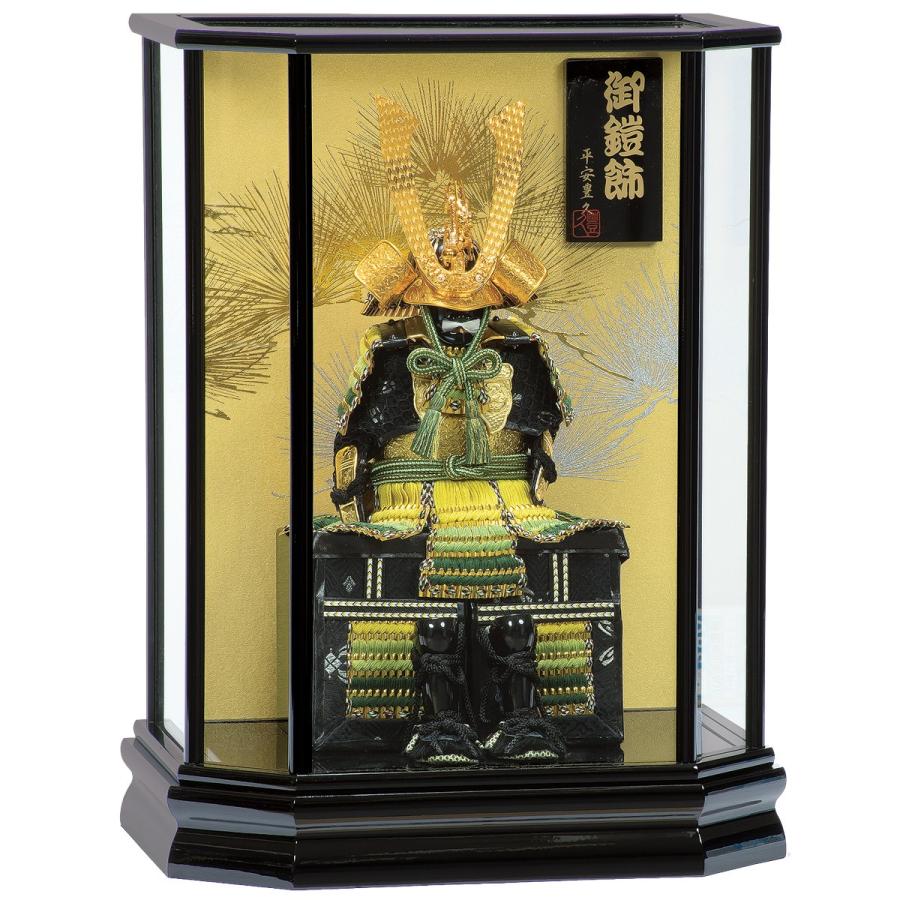 高知インター店 豊久 4号 奏太 かなた ケース鎧飾り 楽天 Regionmarket Store