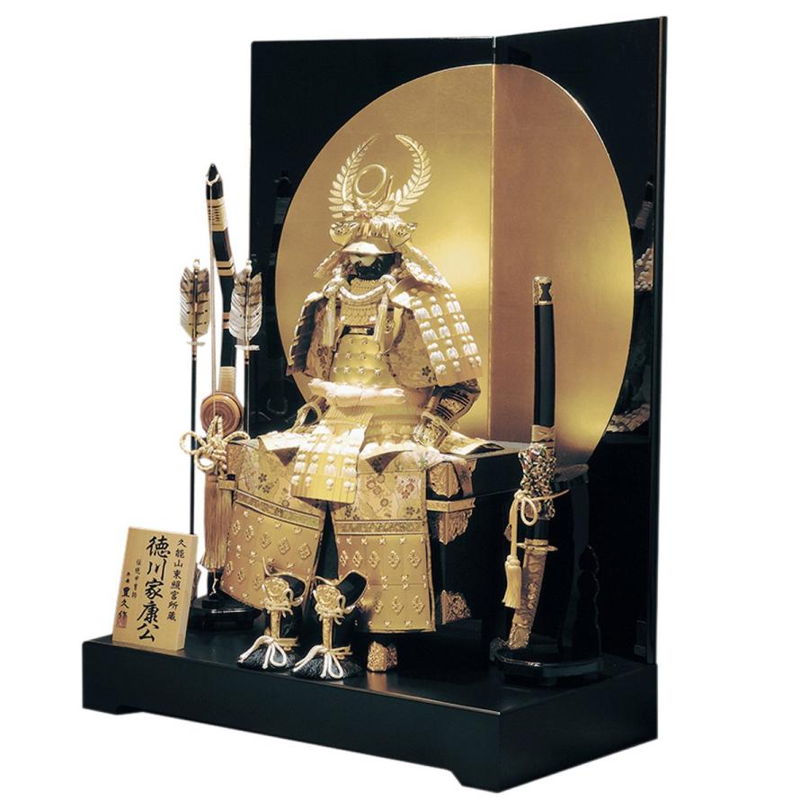 豊久「黄金徳川」12号 鎧飾り {2025/GG-065)