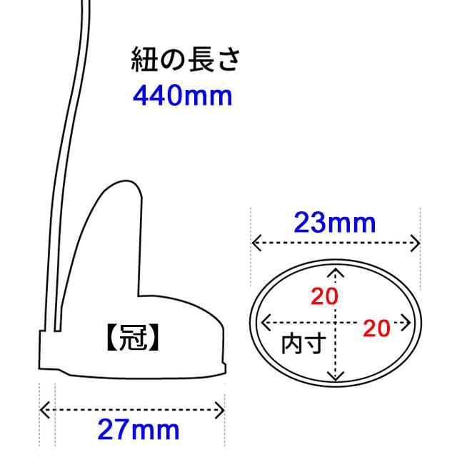 雛人形　親王（小道具）と親王台のみのセット 雛人形 親王（小道具）と親王台のみのセット 雛人形 親王