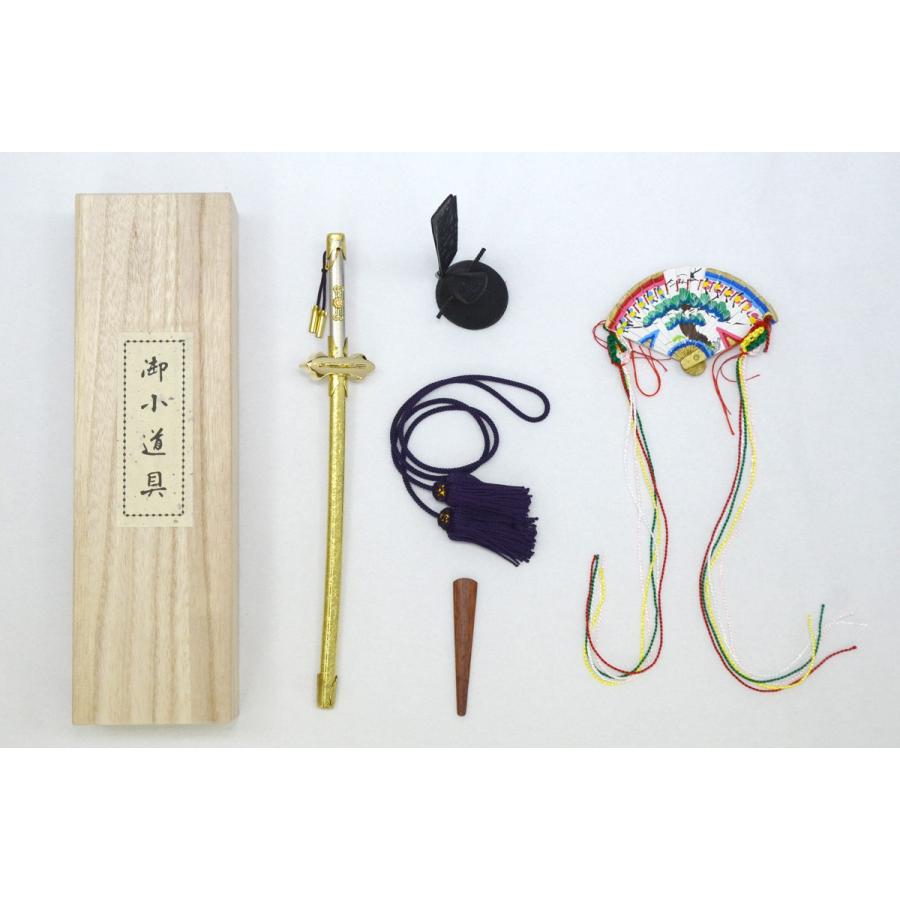 親王小道具 （特上）京八番サイズ 雛人形用 冠・檜扇・笏・太刀