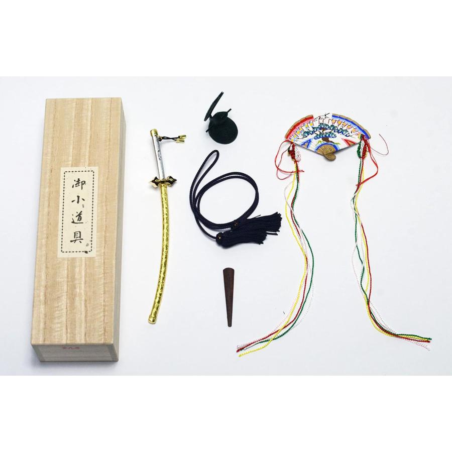 親王小道具 （特上）京九番サイズ 雛人形用 冠・檜扇・笏・太刀セット