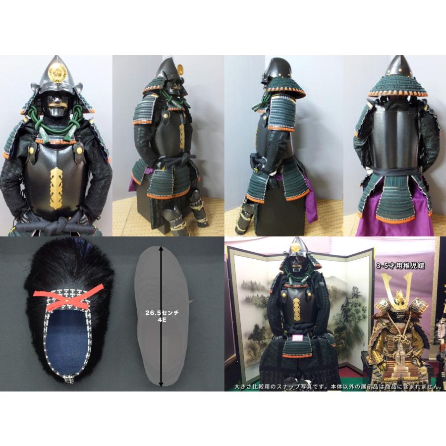 【最終値下げ】南蛮3枚脛　脛当　等身大　丸武産業　織田信長 Y-043】○織田信長 銀南蛮※表示価格は手付金となります！ | 甲冑
