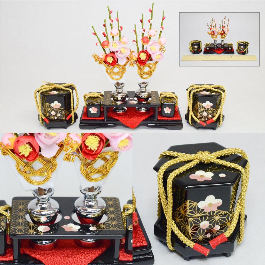 寿宝（麻の葉に梅）25号 （雛人形 前飾り・三宝） : 人形の東籬 - 通販