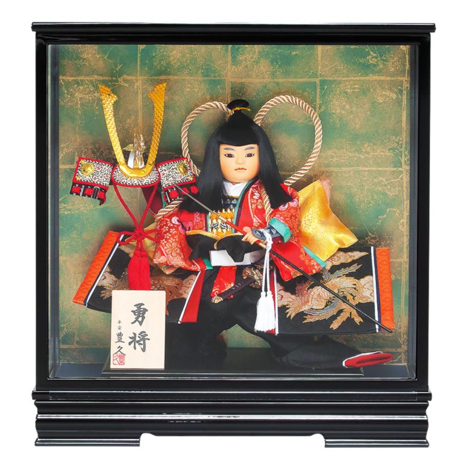 童ケース飾り「勇将（ゆうしょう）」8号 間口50cm [端午の節句/子供の日]