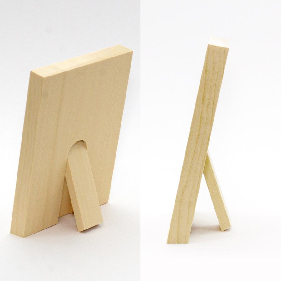 木札 オーダー文字入れ 折り畳みスタンド内蔵 ひのき 95x135mm
