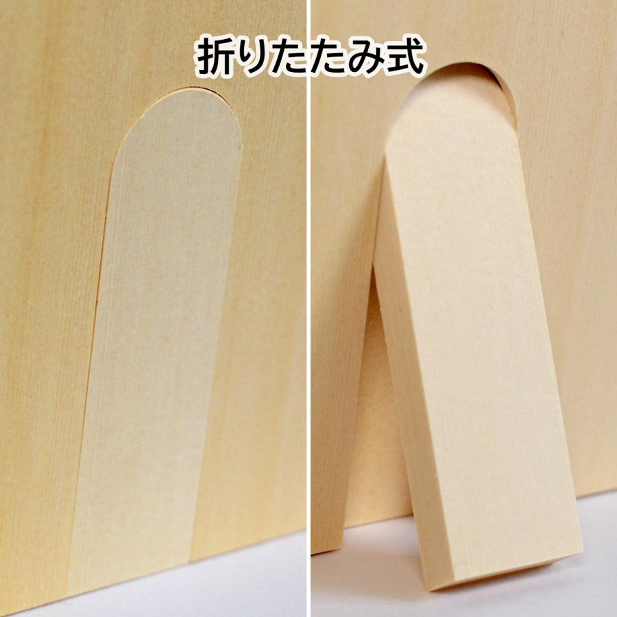 刻字木製 三角柱 木製サインプレート（レーザー彫刻）｜株式会社 高松ホット