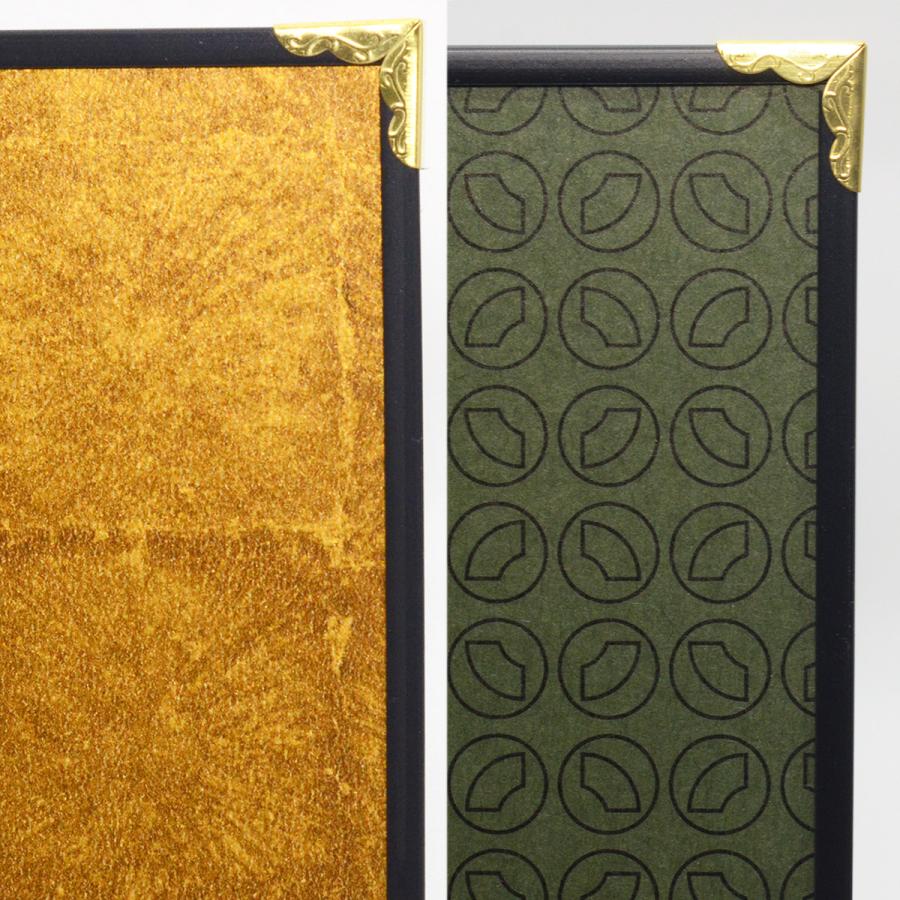 ミニ金屏風 四曲屏風 小箔（金具付き） 高さ11cm [CP20] : 人形