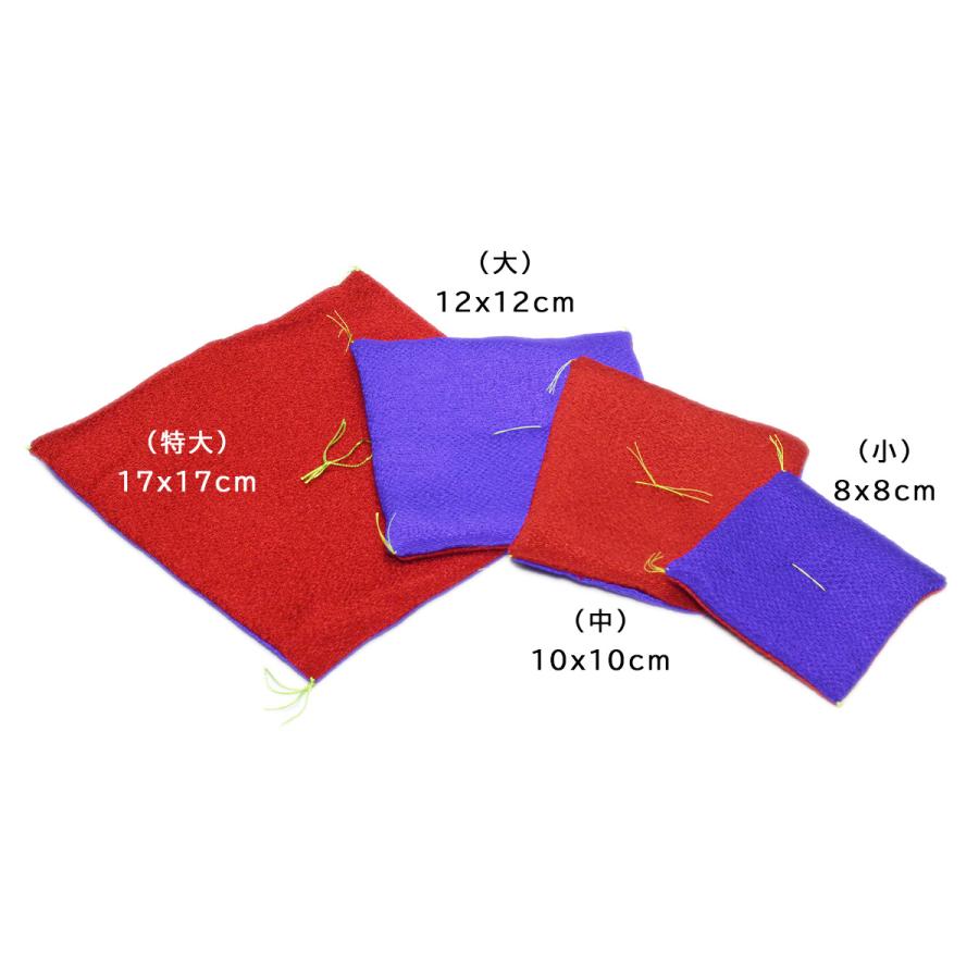 置物用ミニ座布団 ちりめん合わせ座布団 赤紫 リバーシブル 薄型（大）12x12cm [CP5]｜touri｜02