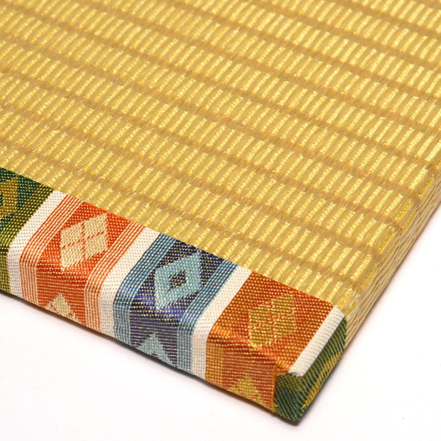 金色に輝く高級畳台 「金襴親王畳」 繧繝縁つき 2枚1組 150×120×12mm