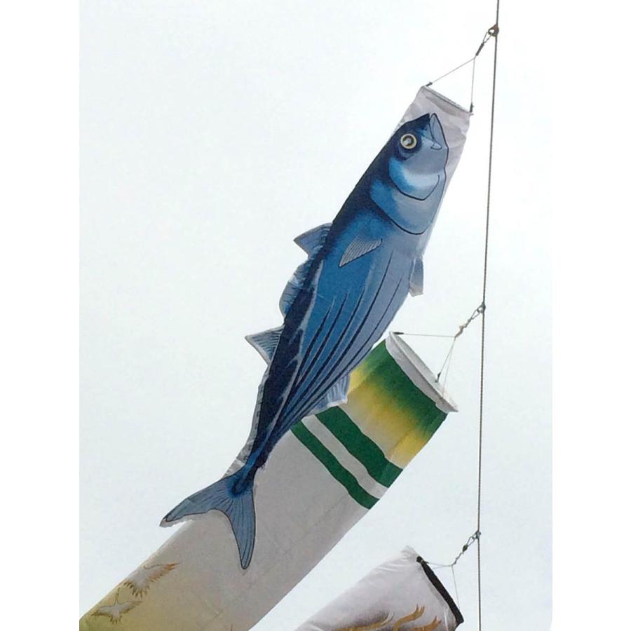 徳永鯉] のぼり水族館 2m 魚のぼり旗 単品 （全5種：鮎 鰆 鮪 鰻 鰹