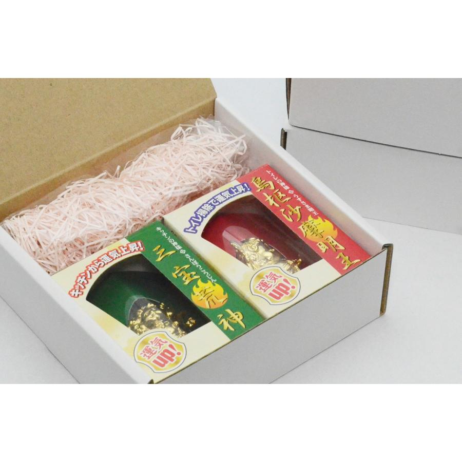 トイレの神様＆台所の神様 プチ神様2点セット 化粧箱入り 新築祝い