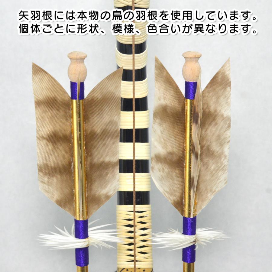 弓太刀揃い 金剛11号 単品 [端午の節句/子供の日] : 人形の東籬 - 通販