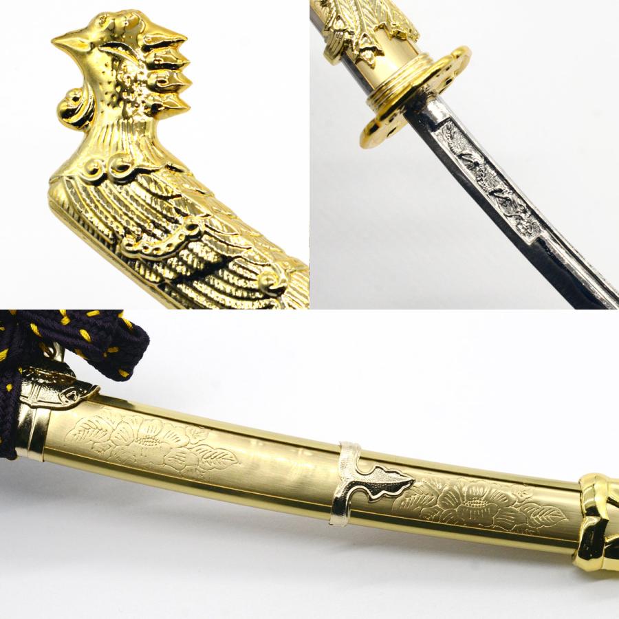 弓太刀揃い 金剛11号 単品 [端午の節句/子供の日] : 人形の東籬 - 通販