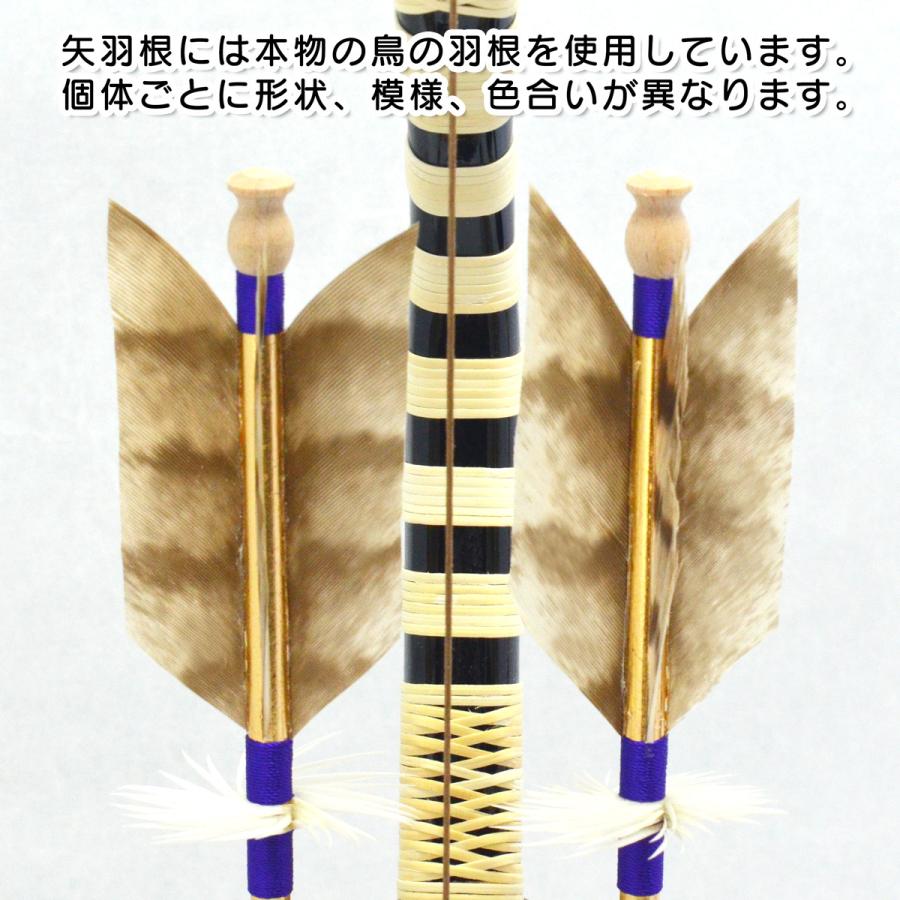 弓太刀揃い 金剛13号 単品 [端午の節句/子供の日] : 人形の東籬