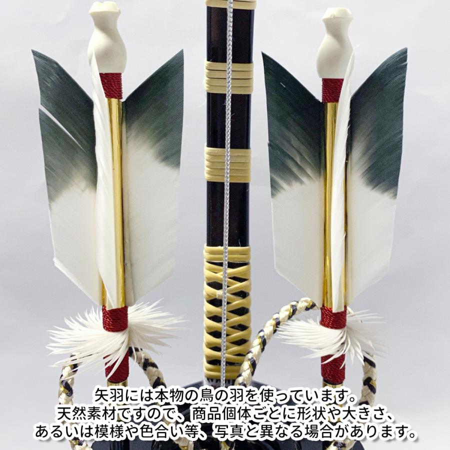 弓太刀揃い 古代鎖太刀 15号 単品 [端午の節句/子供の日] : 人形の東籬