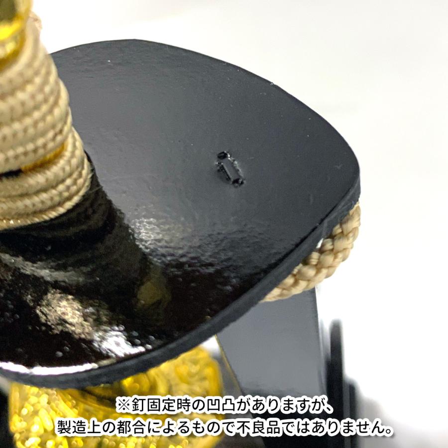 弓太刀揃い 古代鎖太刀 15号 単品 [端午の節句/子供の日] : 人形の東籬