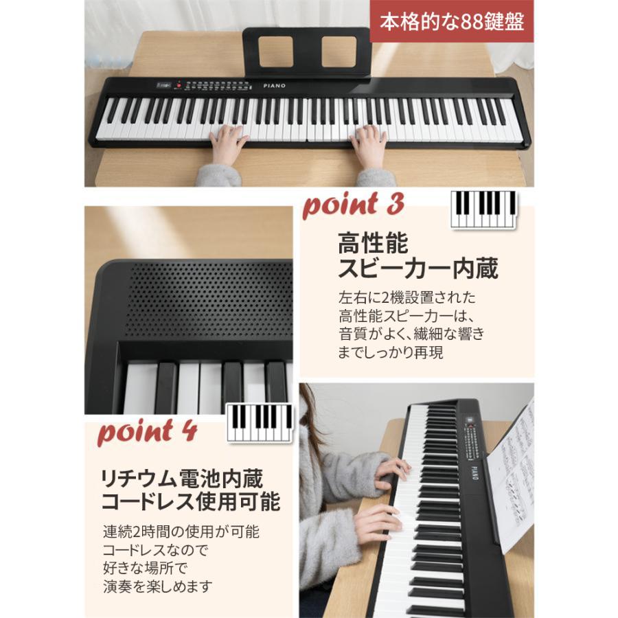 大特価✨ 電子キーボード 61鍵盤 初心者向け 楽器おもちゃ 電子ピアノ 楽天市場】【期間限定9980→6980円】 折りたたみ 電子ピアノ 61