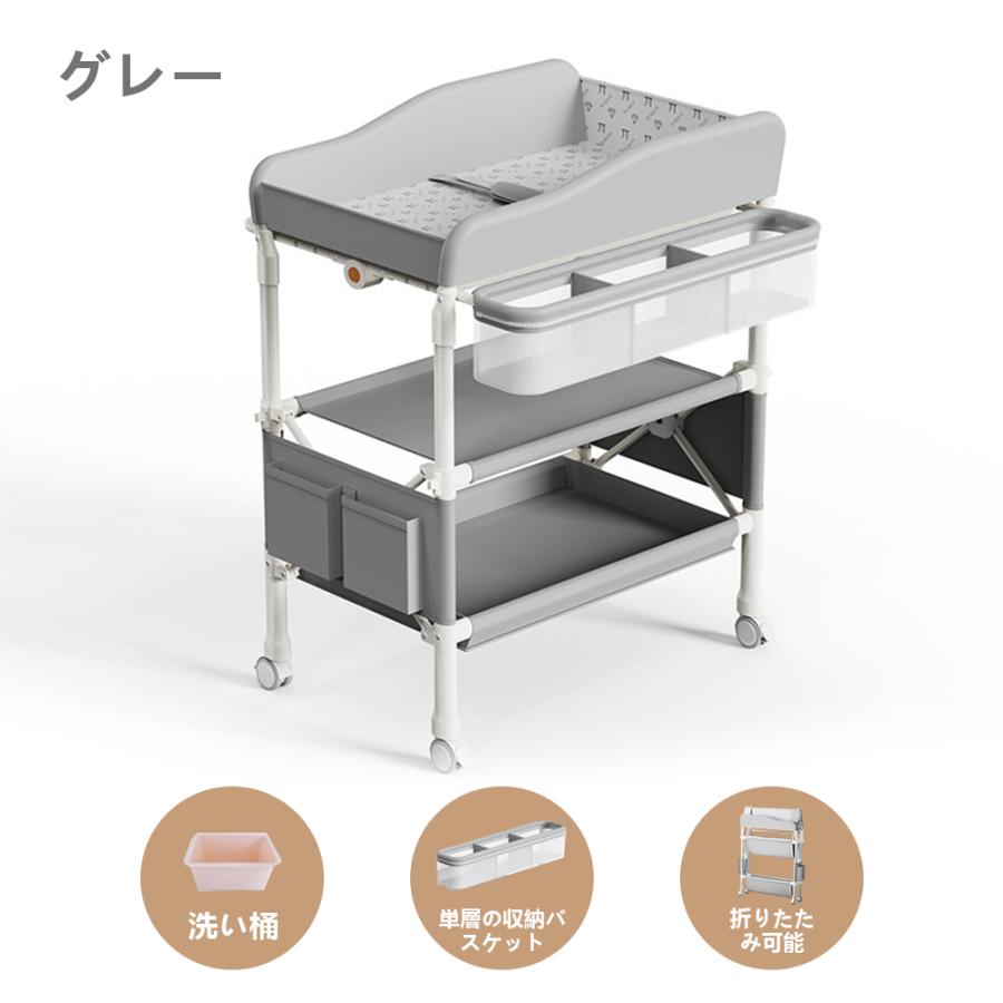 おむつ替え台 4段階調整可能 収納付き Amazon.co.jp: Sweeby おむつ交換台 多機能オムツ交換台 4段階高