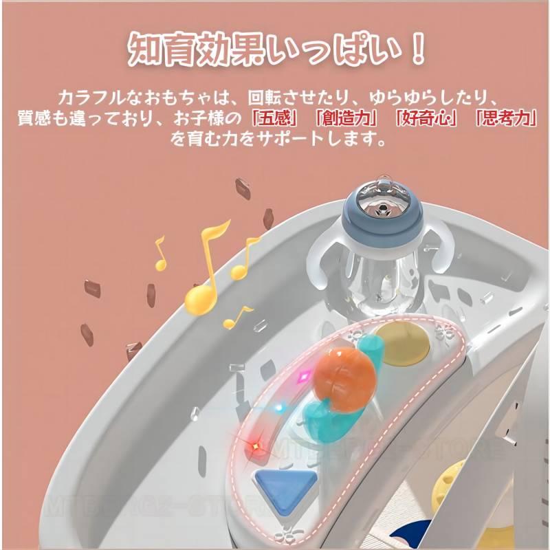 電動 バウンサー 多機能 ベビーチェア A-02 Amazon | CHOZAN ベビーバウンサー 電動 多機能スイング