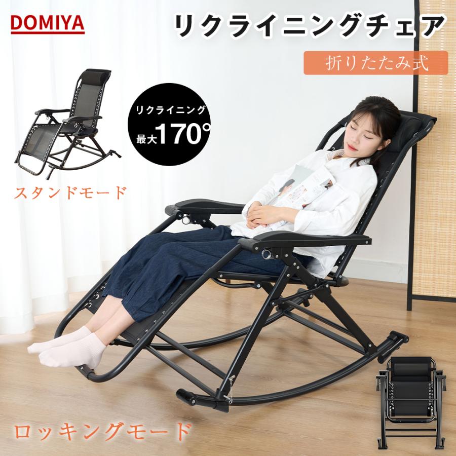 新品訳あり】ビンテージ風 おしゃれ ひじ掛け付き チェア