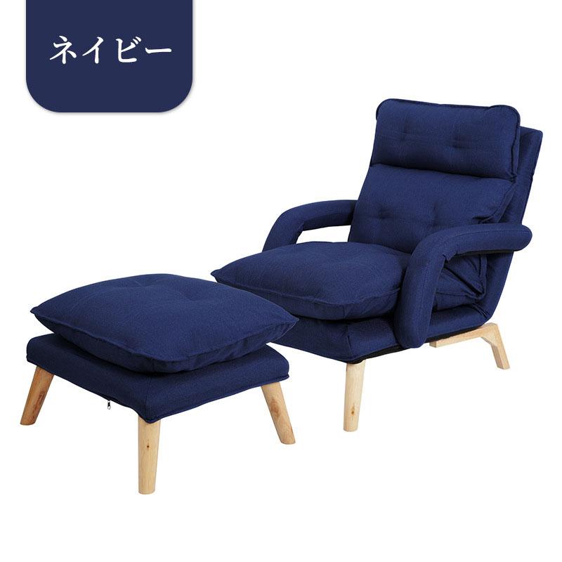 DOMIYA ソファ 一人掛け ハイバック リラックス 一人掛け DOMIYA ソファ 一人掛け ハイバック リラックス 一人掛け