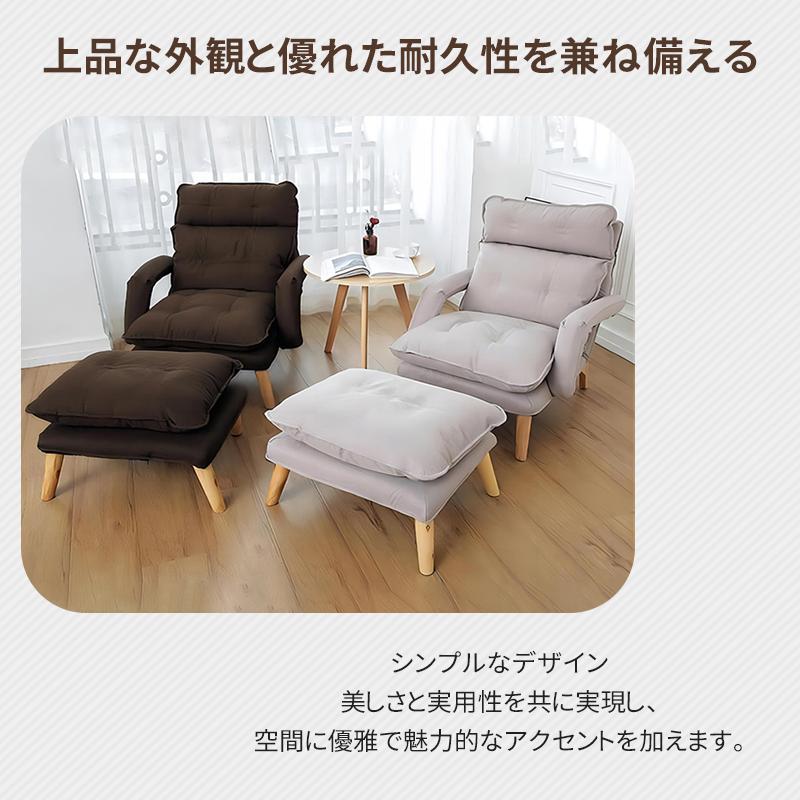 DOMIYA ソファ 1人用 一人掛けソファ 一人用ソファー ソファー