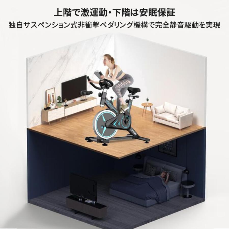 【送料無料】exa Wonder 負荷調節 静音 有酸素運 バイク Max 57 フィットネスバイク スピンバイク エアロバイク 折りたたみ