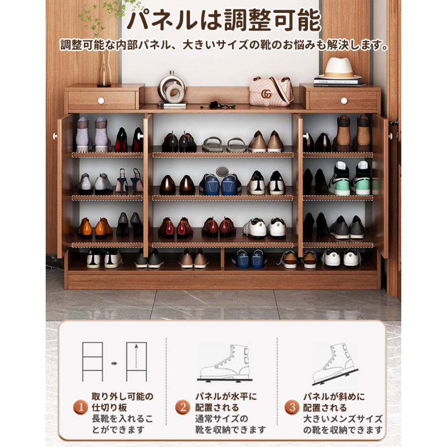 Essgudo シューズボックス シューズキャビネット 幅90/120cm 奥行35cm  収納キャビネット  玄関 自立式シューズラック 下駄箱 靴箱 玄関収納 靴収納｜tournesol-shop｜12