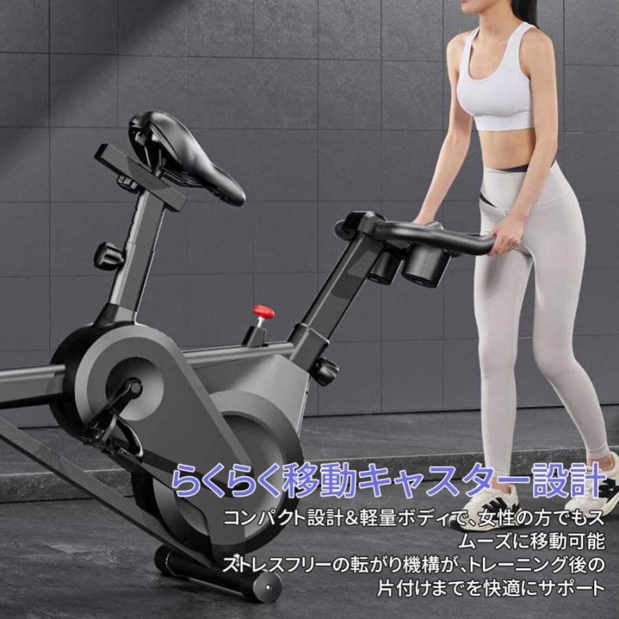 DOMIYA エアロバイク フィットネスバイク エクササイズ バイク