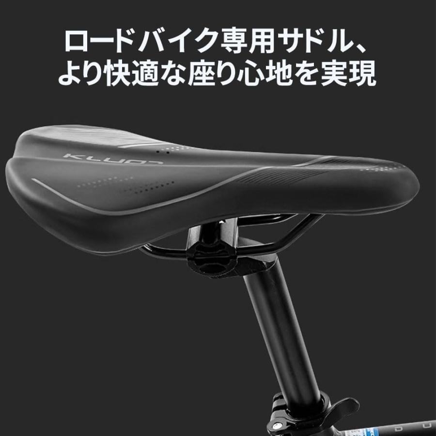 DOMIYA ロードバイク 自転車 700 28c シマノ製21段変速 軽量 DOMIYA ロードバイク 自転車 700 28c シマノ製21段変速 軽量