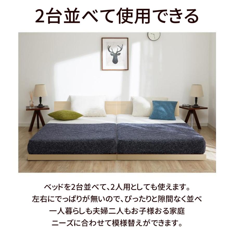 DOMIYA ベッド シングル すのこフレーム シングルベッド 木製