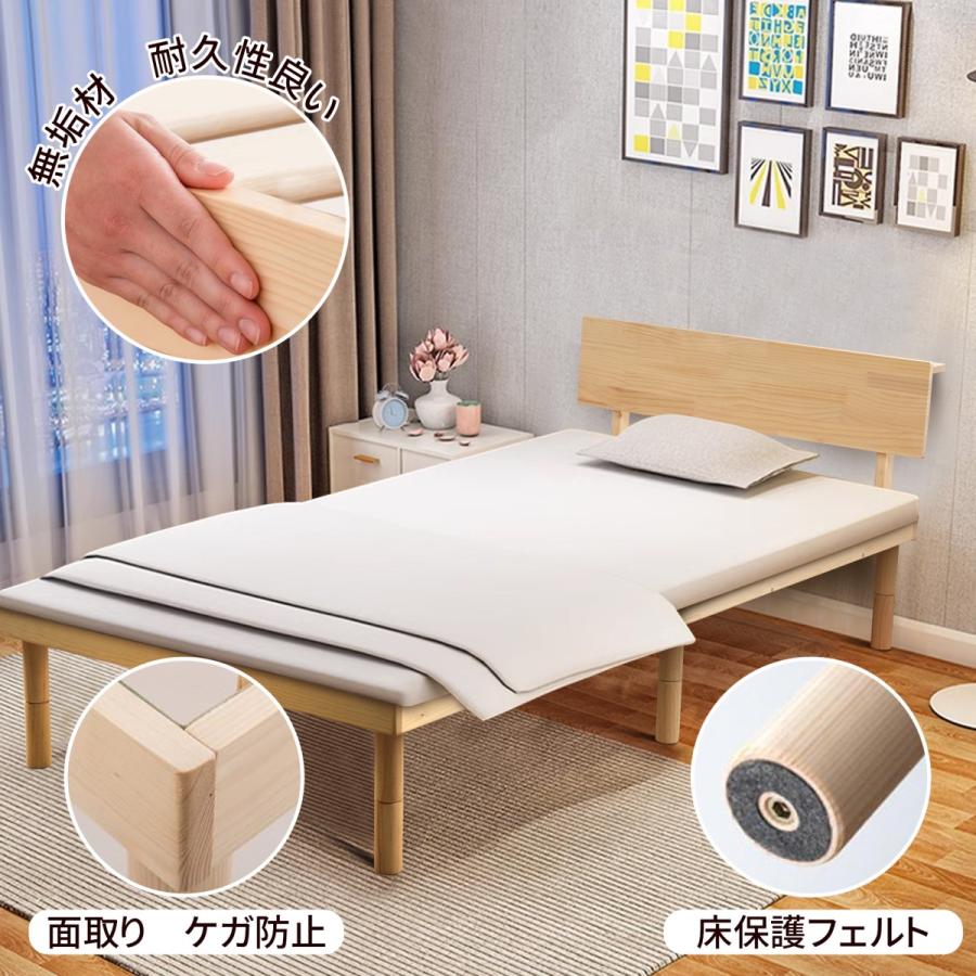 DOMIYA ベッド シングル すのこフレーム シングルベッド 木製