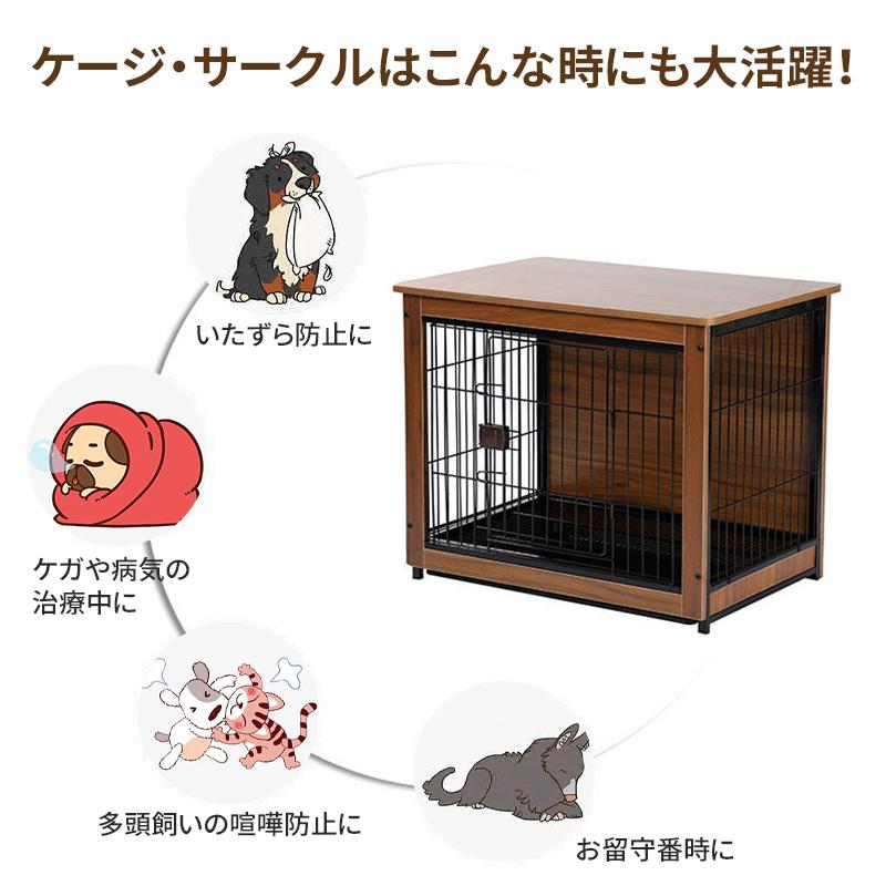 木製 ペットサークル 犬用 ケージ ウッディサークル キャスター付き