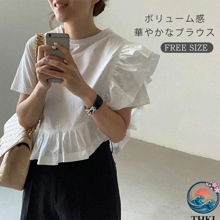 フリル Tシャツ レディース 半袖 フリル袖 無地 トップス 切り替え