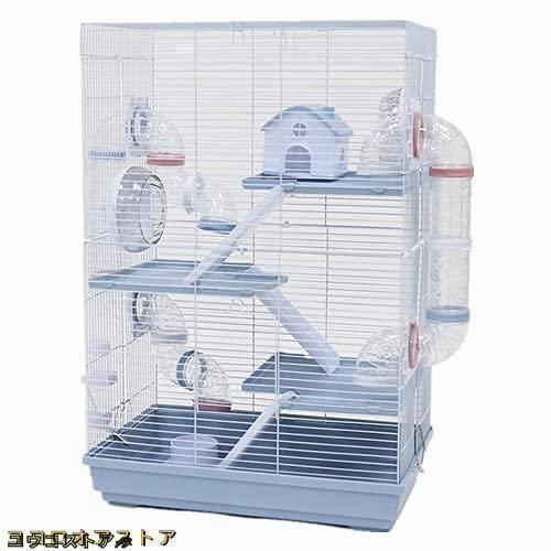 小動物ケージ デグー お掃除しやすい 持ち運びやすい モルモット