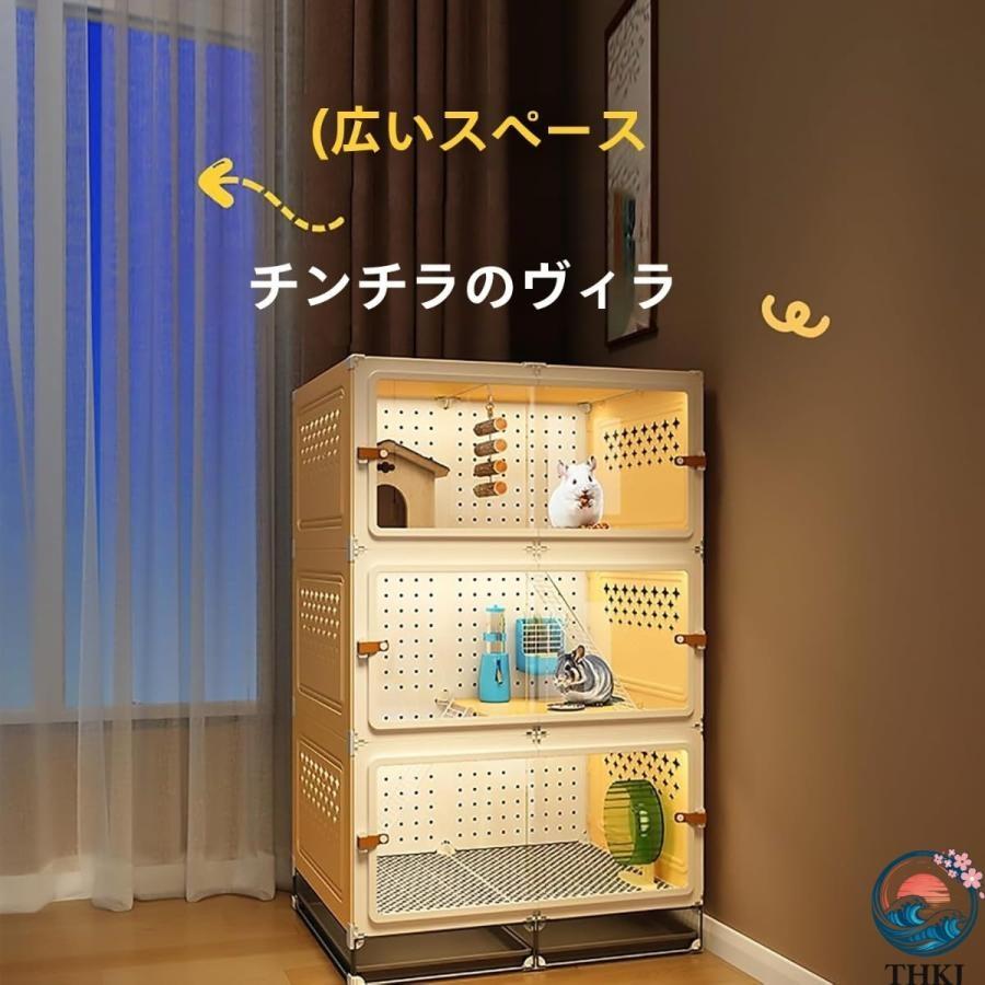家庭用ケージ 大型金属製小動物用ケージ ダブルトリプル特大 3層