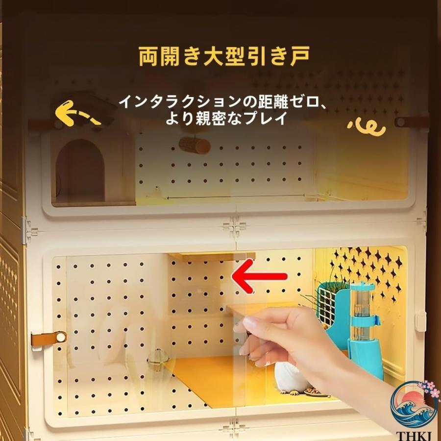 家庭用ケージ 大型金属製小動物用ケージ ダブルトリプル特大 3層