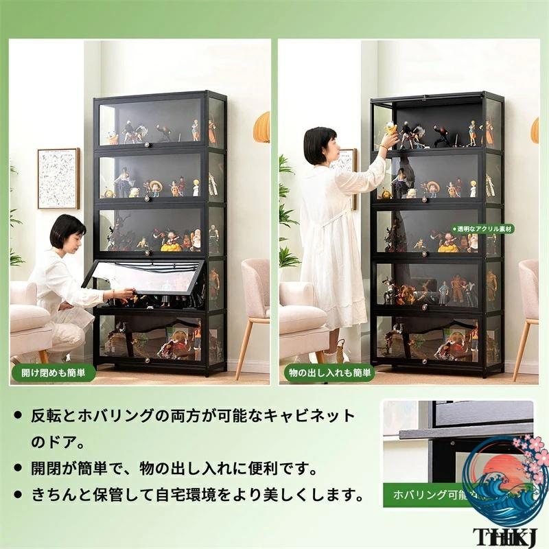 防塵性 人形 ケース フィギュア ディスプレイ 棚 コレクターアイテム用 