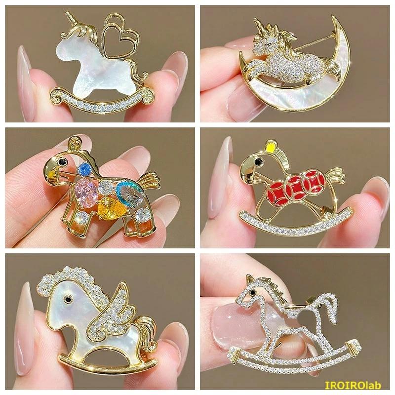 かわいい馬 ブローチ 天然の貝殻 コサージュ 針 ピン おしゃれ うま型
