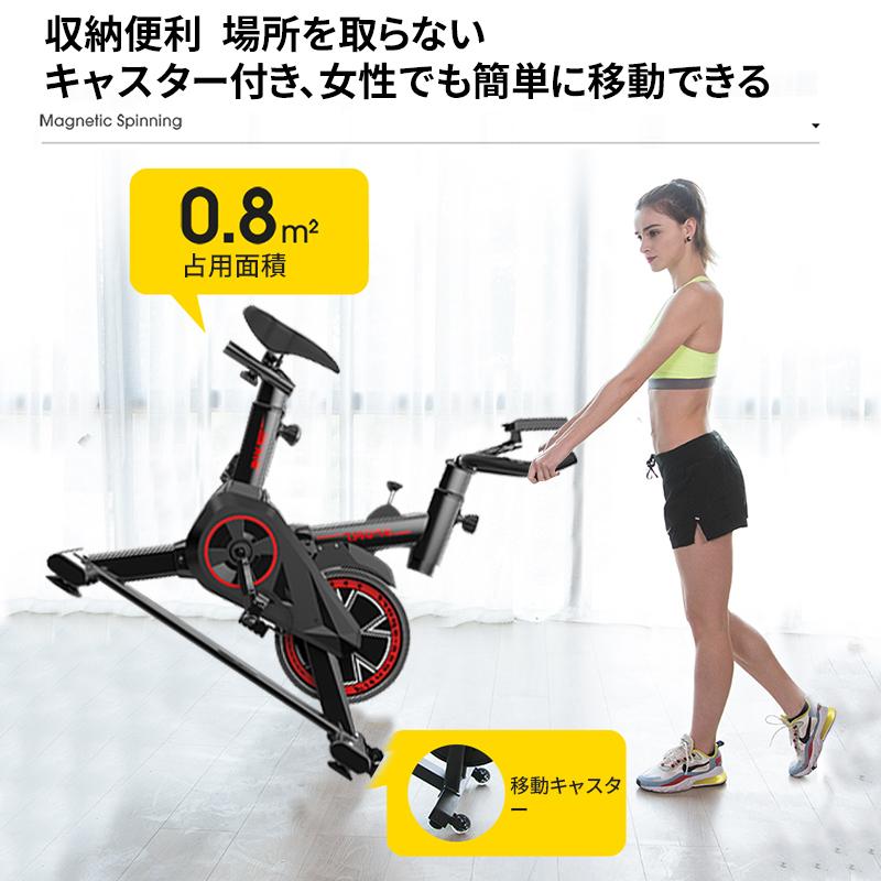 site josei-bigaku.jp 自転車こぎダイエット