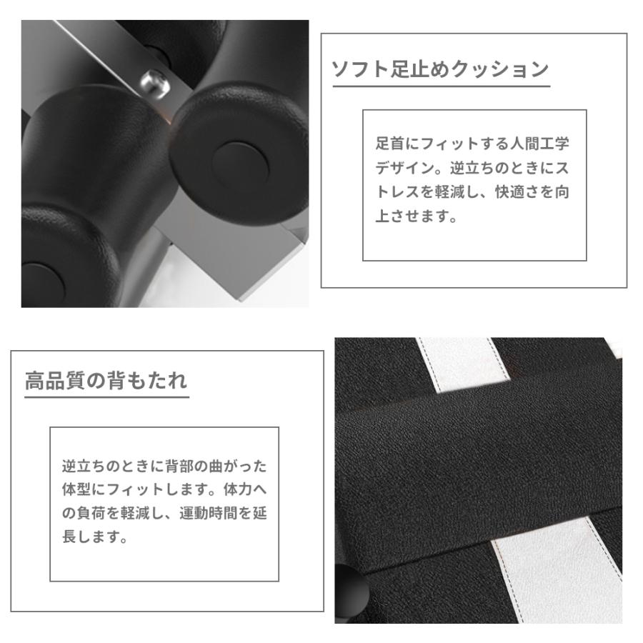 DOMIYA 倒立機 逆さぶら下がり健康器 筋トレ エクササイズマシン DOMIYA 倒立機 逆さぶら下がり健康器 筋トレ エクササイズマシン