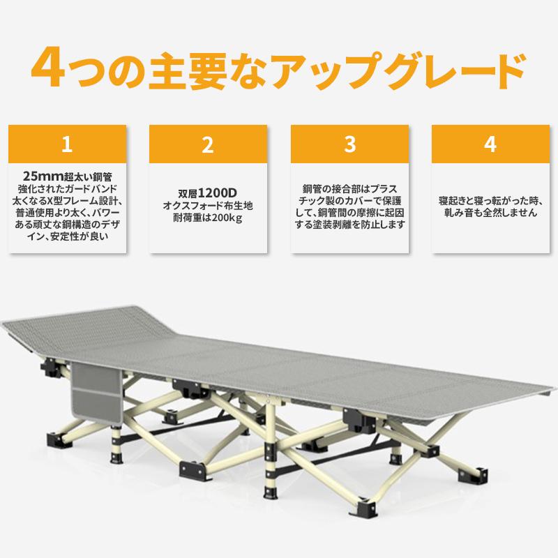 DOMIYA アウトドアベッド ベッド アウトドア 折りたたみ キャンプ