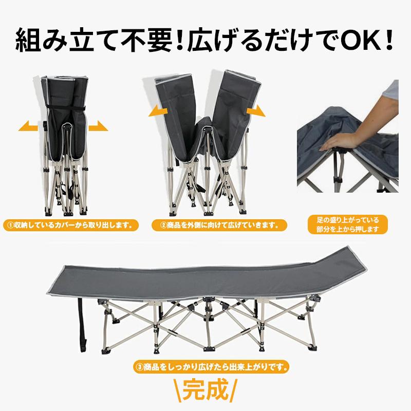 【コット 折り畳みベッド】 アウトドアベッド 折りたたみ コンパクト 軽量 防水 DOMIYA アウトドアベッド キャンプベッド ベッド 折りたたみ