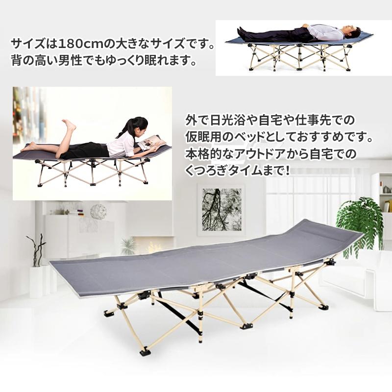 DOMIYA アウトドアベッド キャンプベッド 折り畳みベッド アウトドア ベッド 折りたたみ 軽量 簡易コット 簡易ベッド 仮眠 病院 来客 お花見 昼寝 登山 組立不要 : y8hwc : トゥルヌッソルショップ - 通販 - Yahoo!ショッピング DOMIYA アウトドアベッド キャンプベッド 折り畳みベッド アウトドア ベッド 折りたたみ 軽量 簡易コット 簡易ベッド 仮眠 病院 来客 お花見 昼寝 登山 組立不要 : y8hwc : トゥルヌッソルショップ - 通販 - Yahoo!ショッピング