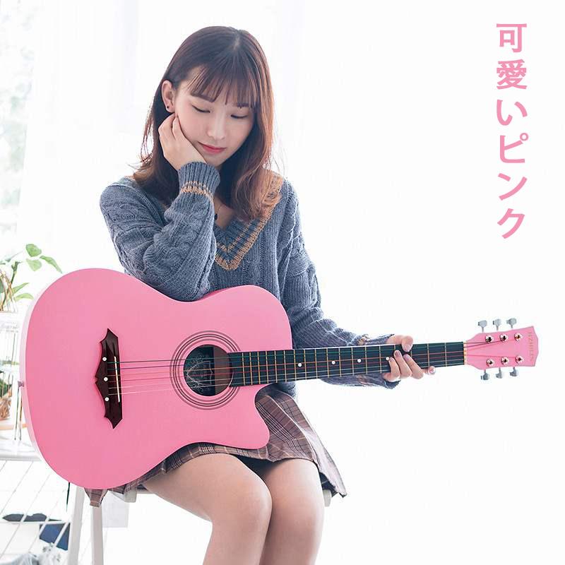 ランキング１位入賞 ギター 17点セット 初心者 アコースティックギター アコギ 38インチ ケース付 アコギ 超入門 女の子 自学 学生 子ども 練習 プレゼント Y8jttz トゥルヌッソルショップ 通販 Yahoo ショッピング