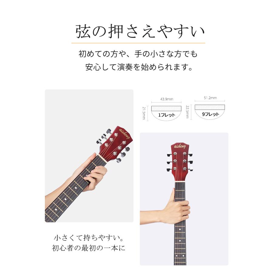 DOMIYA アコースティックギターセット 初心者 ギター 初心者 DOMIYA アコースティックギターセット 初心者 ギター 初心者