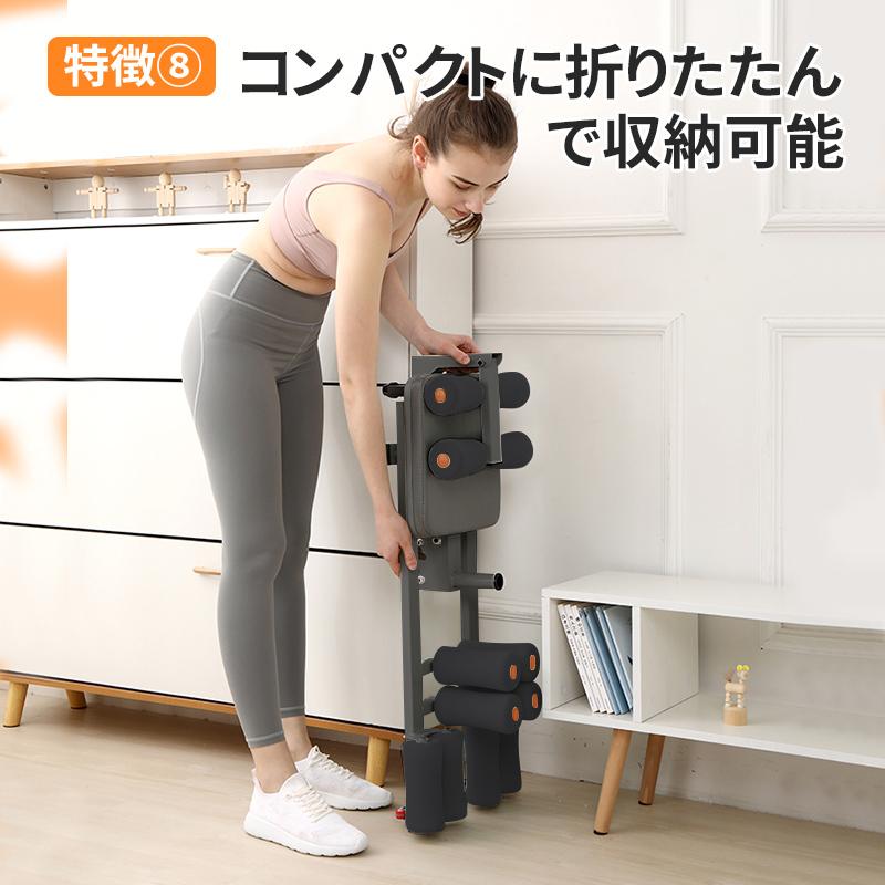 ファッション通販 レッグストレッチャー ストレッチ 器具 開脚 ヨガ