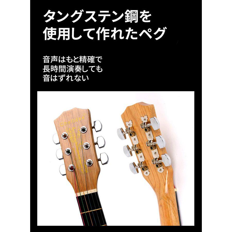 期間限定セール ギター 初心者セット アコースティックギター アコギ ギターケース付 マホガニー 超入門 大人 自学ギター 学生 子ども プレゼント おすすめ Y8sbltz トゥルヌッソルショップ 通販 Yahoo ショッピング