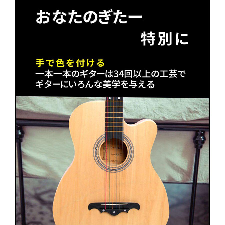 期間限定セール ギター 初心者セット アコースティックギター アコギ ギターケース付 マホガニー 超入門 大人 自学ギター 学生 子ども プレゼント おすすめ Y8sbltz トゥルヌッソルショップ 通販 Yahoo ショッピング