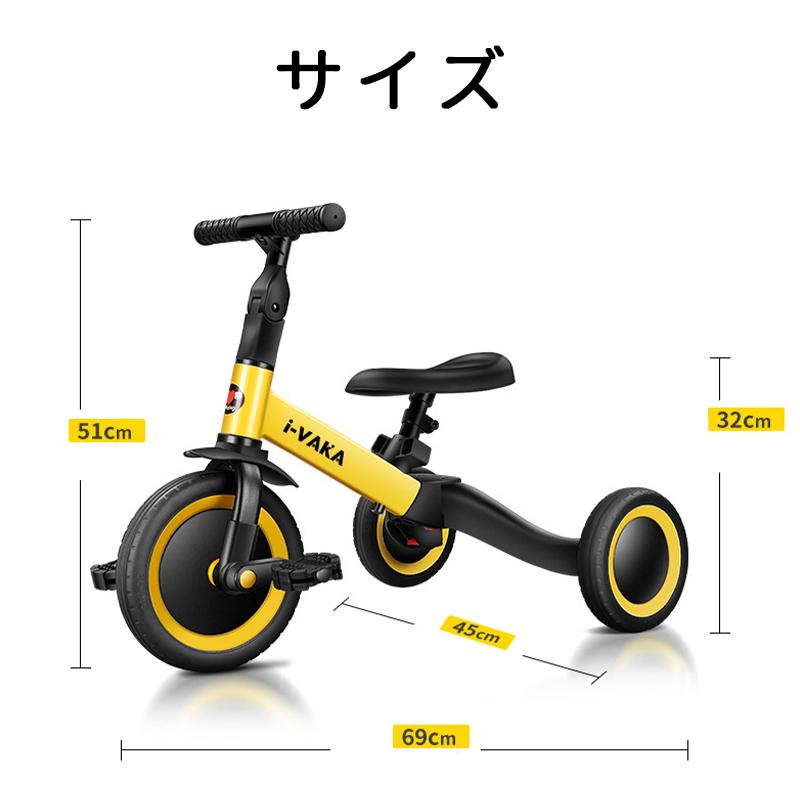 DOMIYA 子供用三輪車 三輪車 1〜6歳 5in1 子供用 幼児 押し棒 DOMIYA 子供用三輪車 三輪車 1〜6歳 5in1 子供用 幼児 押し棒